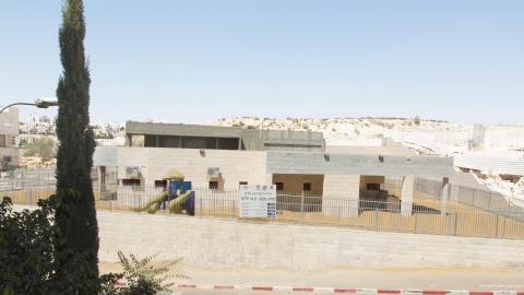 reshet-haganim.jpg