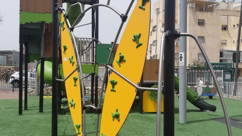 אבני נזר 57 (1).jpg