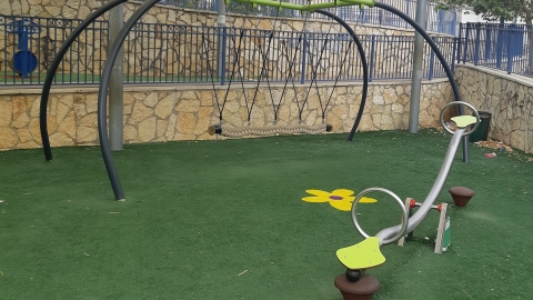 פארק הוכשטיין (1).jpg