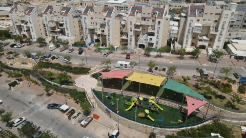פארק הוכשטיין (2).jpeg