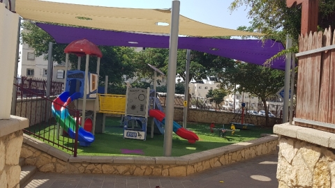 רבי יעקיבא 15 (2).jpg