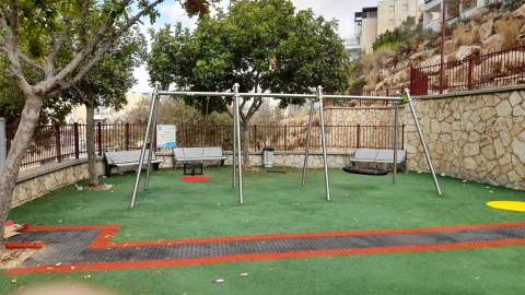 רשבי 33 (2).jpeg
