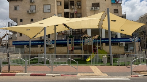 פוניבז 1 (2).jpeg